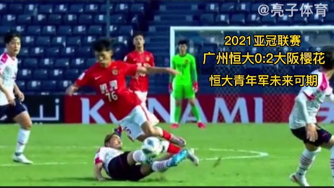  索肖青年军敢打敢拼，活力四射惊艳法甲赛场